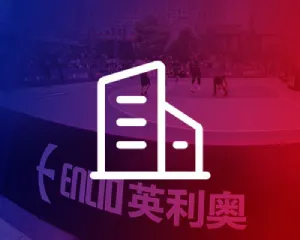 Hồ sơ năng lực